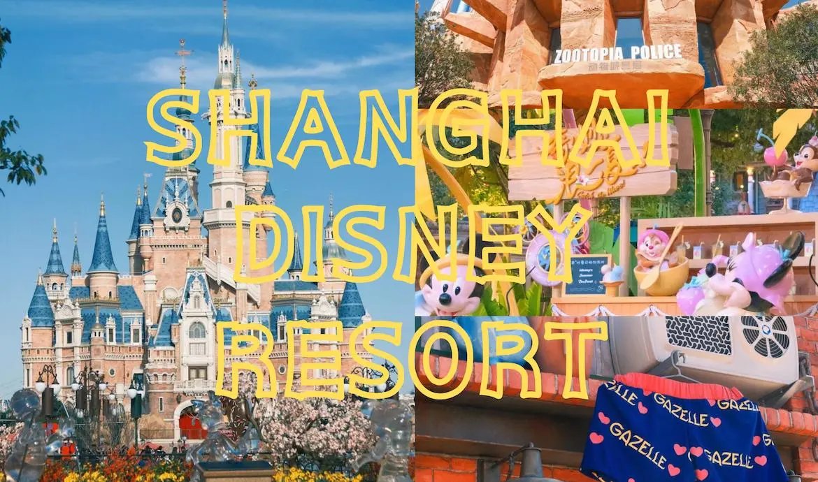 Shanghai Disney Resort - DAYDREAMING LAND