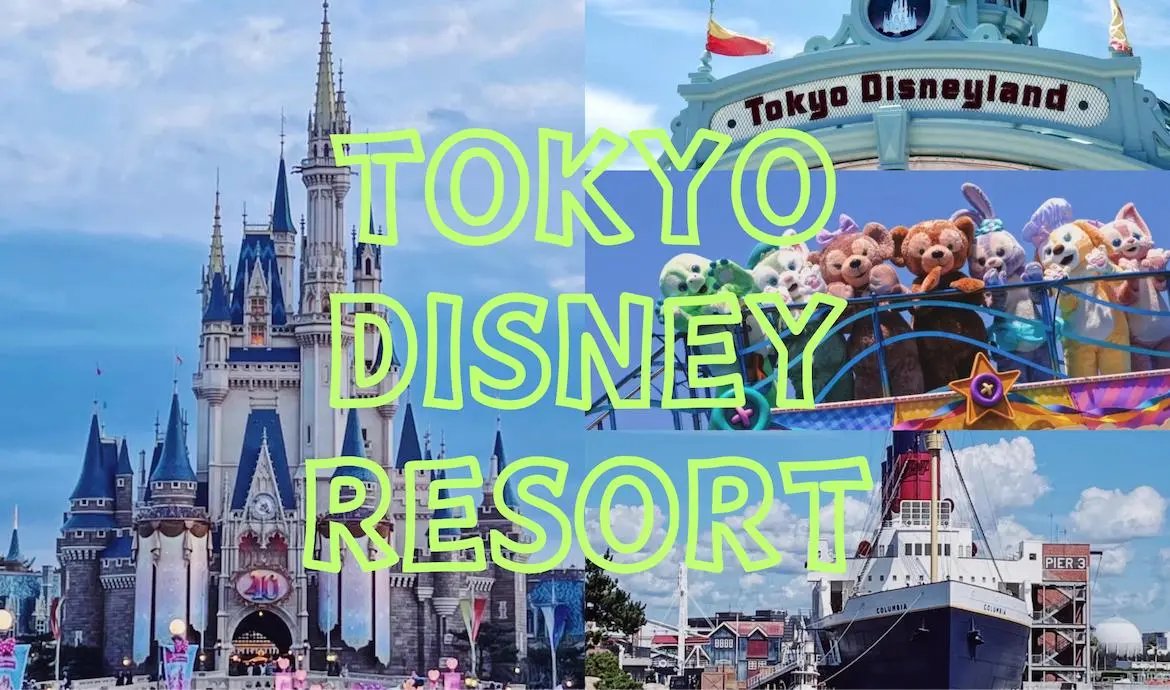 Tokyo Disney Resort - DAYDREAMING LAND