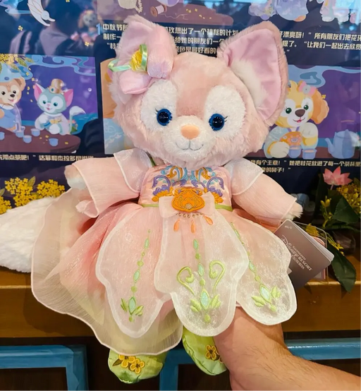 Shanghai Disney 2024 Mid-Autumn Duffy Series LinaBell Plush Toy Doll Gift Shanghai Disney Resort