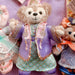 Shanghai Disney 2024 Mid-Autumn Duffy Series Duffy Plush Keychain Gift - DAYDREAMING LAND