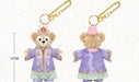 Shanghai Disney 2024 Mid-Autumn Duffy Series Duffy Plush Keychain Gift - DAYDREAMING LAND