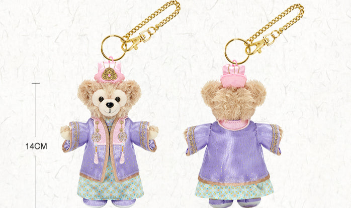 Shanghai Disney 2024 Mid-Autumn Duffy Series Duffy Plush Keychain Gift - DAYDREAMING LAND