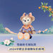 Shanghai Disney 2024 Mid-Autumn Duffy Series ShellieMay Plush Toy Gift Shanghai Disney Resort