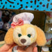 Hong Kong Disney StellaLou LinaBell CookieAnn Olu Gelatoni Customizable Plush Toy Headband - DAYDREAMING LAND