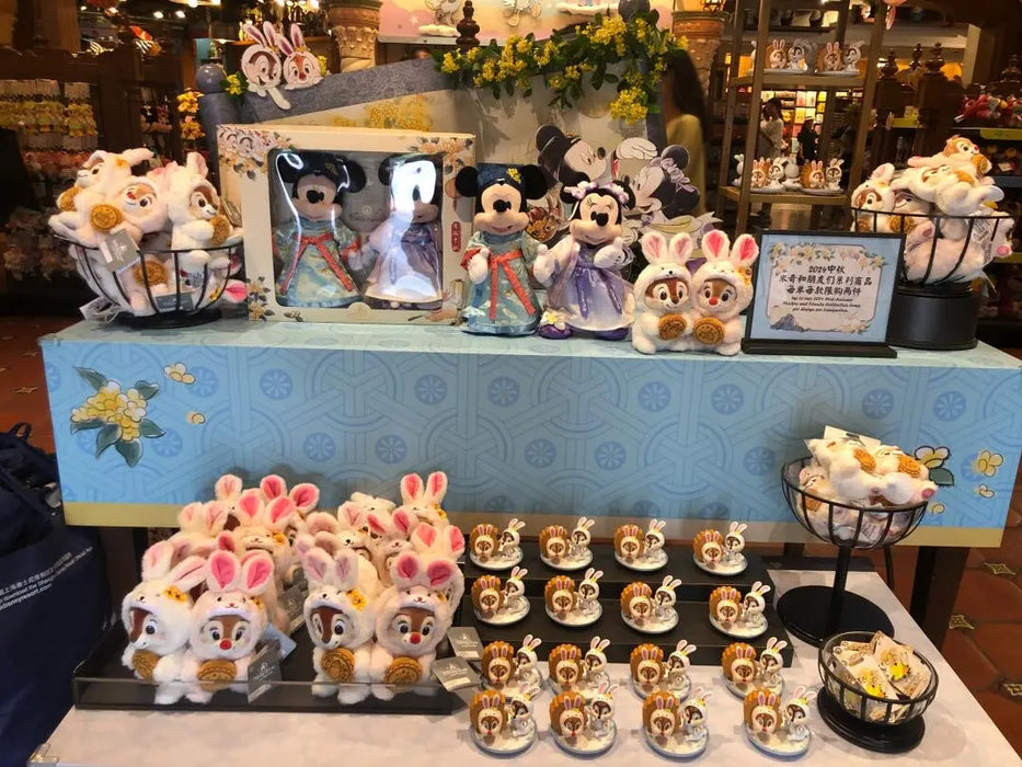 Shanghai Disney 2024 Mid-Autumn Mickey Series Chip & Dale Plush Toy Gift Shanghai Disney Resort