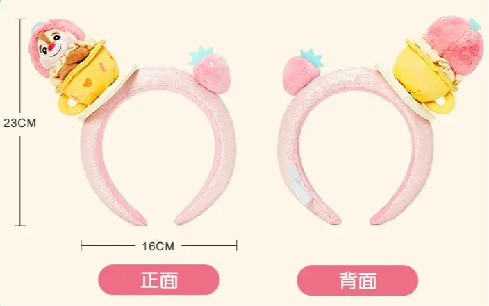 Shanghai Disney 2024 Summer Mickey & Chip Headband Hair Accessory Shanghai Disney Resort