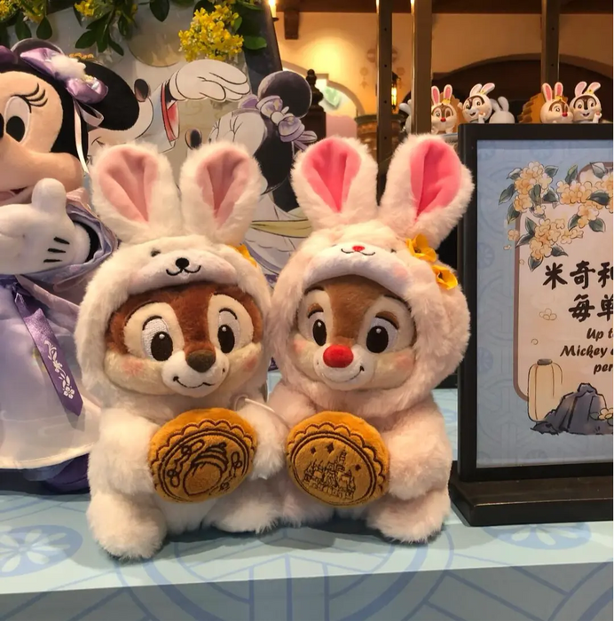 Shanghai Disney 2024 Mid-Autumn Mickey Series Chip & Dale Plush Toy Gift Shanghai Disney Resort