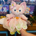 Shanghai Disney 2024 Mid-Autumn Duffy Series LinaBell Plush Toy Doll Gift Shanghai Disney Resort