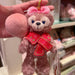 HKDL - 2024 Celebration Duffy and Friends Plush Charm Keychain - ShellieMay – Adorable Gift Keychain Hong Kong Disney Resort