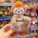 HKDR - 2024 Halloween ShellieMay Plush Toy Keychain - DAYDREAMING LAND