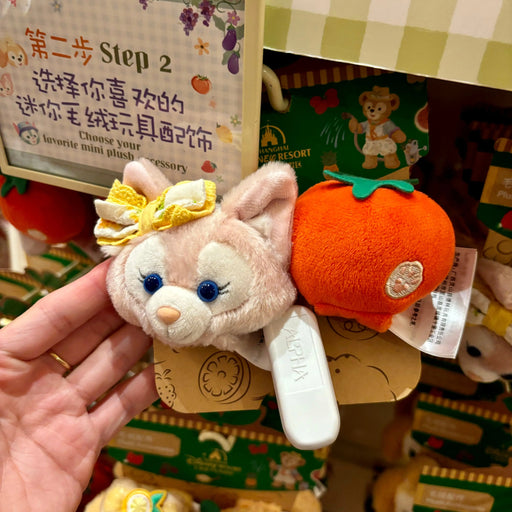 Shanghai Disney 2024 Summer Duffy & LinaBell Plush DIY Headband Accessory Shanghai Disney Resort