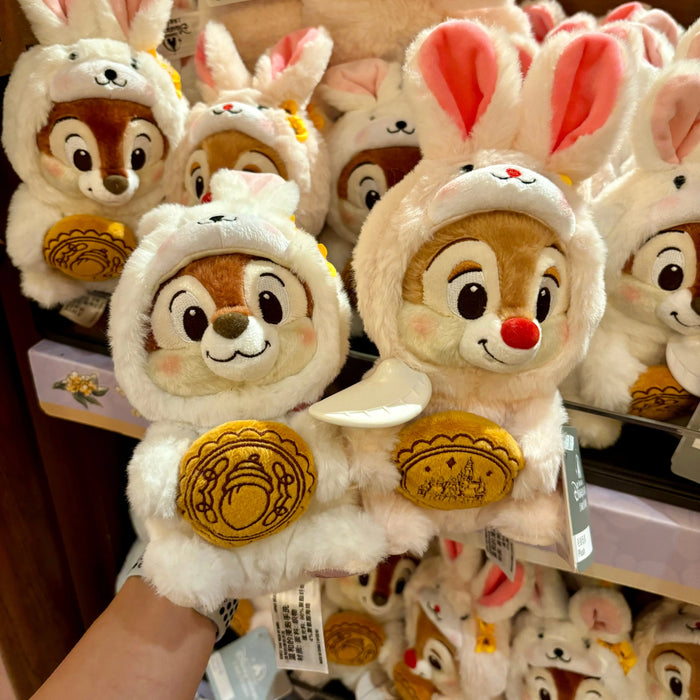 Shanghai Disney 2024 Mid-Autumn Mickey Series Chip & Dale Plush Toy Gift Shanghai Disney Resort