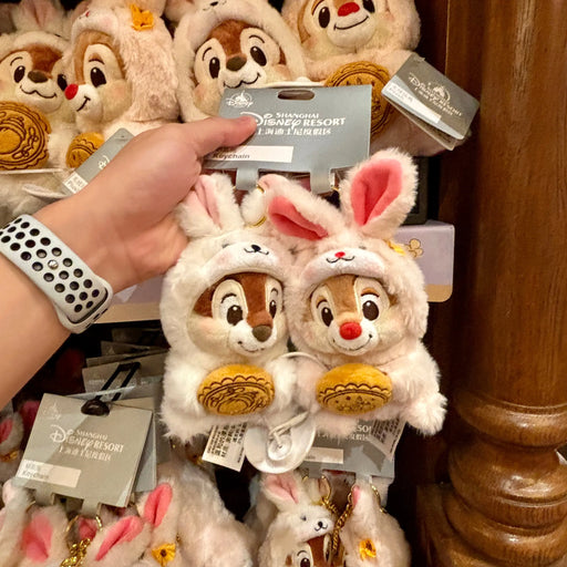 Shanghai Disney 2024 Mid-Autumn Mickey Series Chip & Dale Plush Toy Keychain Shanghai Disney Resort