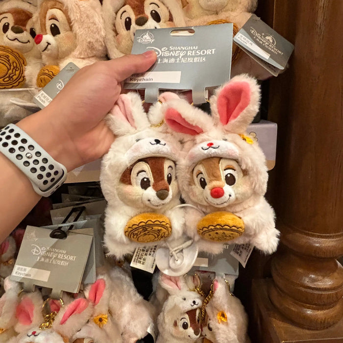 Shanghai Disney 2024 Mid-Autumn Mickey Series Chip & Dale Plush Toy Keychain Shanghai Disney Resort