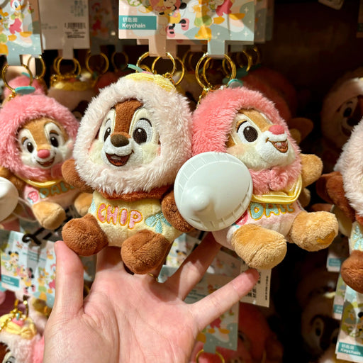 Shanghai Disney 2024 Summer Mickey, Chip, and Dale Plush Toy Keychain Set Shanghai Disney Resort