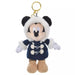 TDR - Winter 2024 Pooh | Mickey | Chip | Dale | Donald Duck & Stitch Collection | Plush | Keychains & Cozy Accessories DAYDREAMING LAND