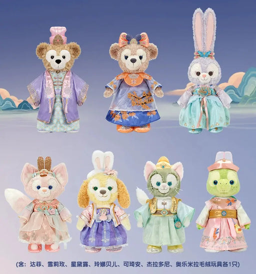 Shanghai Disney 2024 Mid-Autumn Duffy Plush Toy Set Shanghai Disney Resort