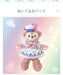 TDR - 20th Anniversary Star Dreams Collection | Duffy and Friends | StellaLou | ShellieMay | Duffy | Tony | Olu Mel | Plush Charms Tokyo Disney Resort