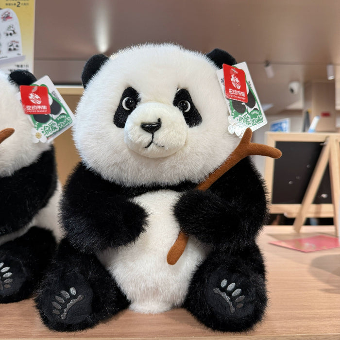 Chongqing Zoo - Yu Ai Panda Sitting Plush Toy with Bamboo (Two Sizes) Chongqing Zoo