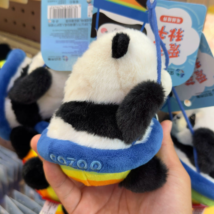 Chongqing Zoo - Yu Ai Panda Swinging Plush Keychain Toy Chongqing Zoo
