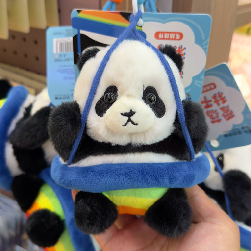 Chongqing Zoo - Yu Ai Panda Swinging Plush Keychain Toy Chongqing Zoo