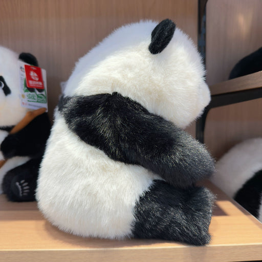 Chongqing Zoo - Yu Ai Panda Sitting Plush Toy with Bamboo (Two Sizes) Chongqing Zoo