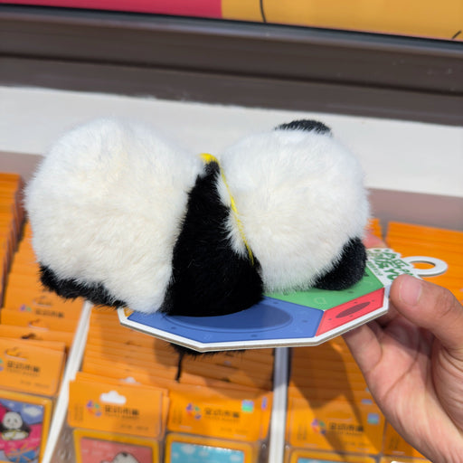 Chongqing Zoo- Panda “Yu Ai” Plush with Yellow Duck Backpack – Hugging Doll Toy Chongqing Zoo