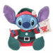 TDR - 2024 Christmas Disney Character Keychains & Plush – Mickey, Stitch, Eeyore | Adorable Gifts & Collectibles Tokyo Disney Resort