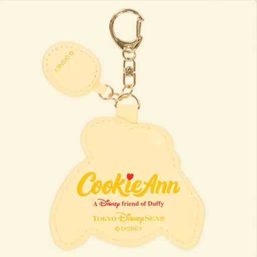 TDR - Duffy and Friends - CookieAnn Big Face Keychain Tokyo Disney Resort -DAYDREAMING LAND