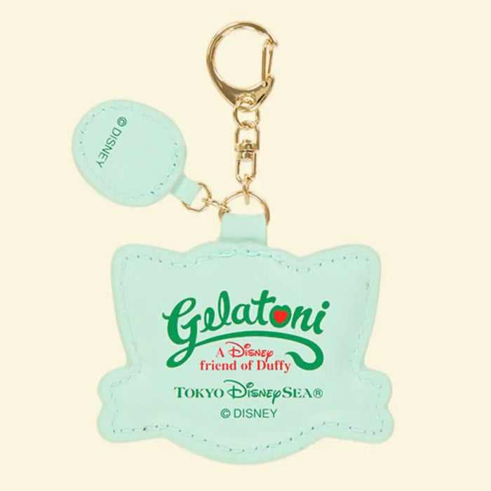 TDR - Duffy and Friends - Gelatoni Big Face Keychain (Release Date: Oct 3, 2024) Tokyo Disney Resort