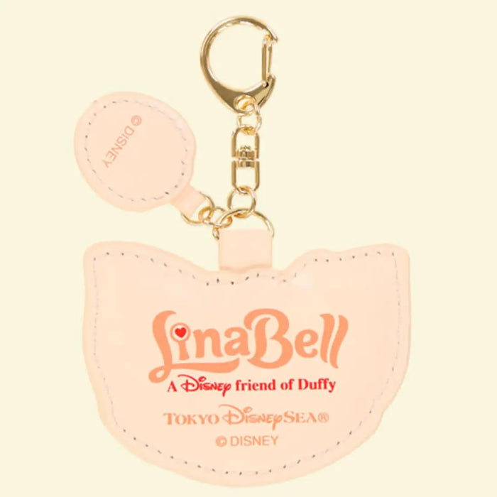 TDR - Duffy and Friends - LinaBell Big Face Keychain (Release Date: Oct 3, 2024) Tokyo Disney Resort