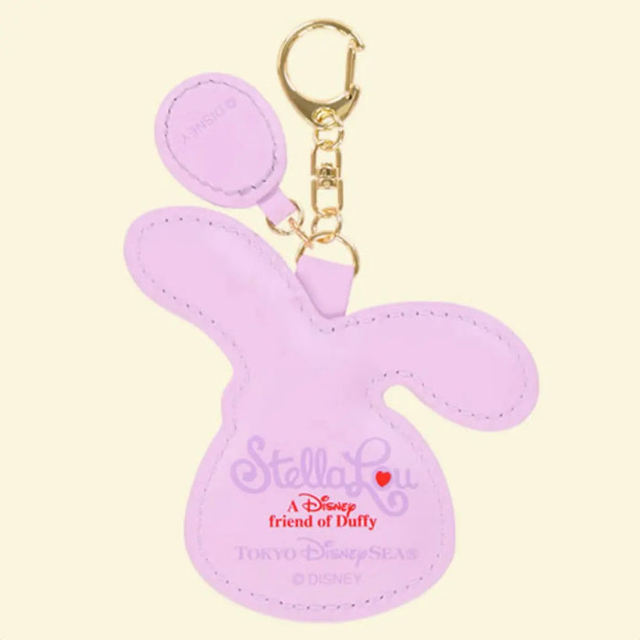 TDR - Duffy and Friends - StellaLou Big Face Keychain  Tokyo Disney Resort- DAYDREAMING LAND