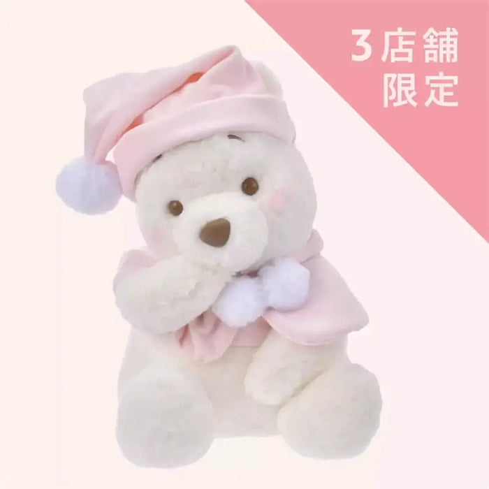 TDR - Winter 2024 ‘WHITE POOH’ Collection – Winnie the Pooh & Friends Plush Keychains Cozy Accessories Tokyo Disney Resort