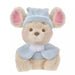 TDR - Winter 2024 ‘WHITE POOH’ Collection – Winnie the Pooh & Friends Plush Keychains Cozy Accessories Tokyo Disney Resort
