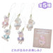 TDR - Winter 2024 ‘WHITE POOH’ Collection – Winnie the Pooh & Friends Plush Keychains Cozy Accessories Tokyo Disney Resort