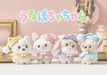 TDR - Winter 2024 ‘WHITE POOH’ Collection – Winnie the Pooh & Friends Plush Keychains Cozy Accessories Tokyo Disney Resort