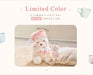 TDR - Winter 2024 ‘WHITE POOH’ Collection – Winnie the Pooh & Friends Plush Keychains Cozy Accessories Tokyo Disney Resort