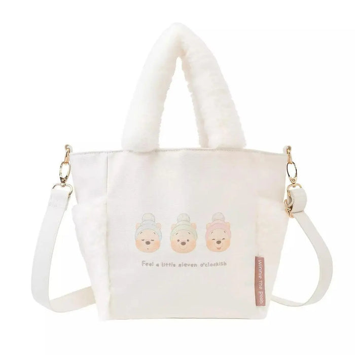 TDR - Winter 2024 ‘WHITE POOH’ Collection – Winnie the Pooh & Friends Plush Keychains Cozy Accessories Tokyo Disney Resort