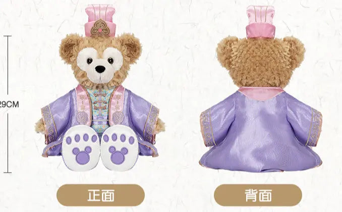 Shanghai Disney 2024 Mid-Autumn Duffy Series Duffy Plush Toy Gift Shanghai Disney Resort