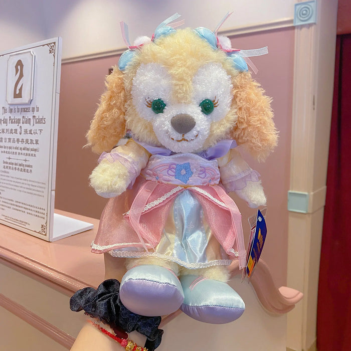 Hong Kong Disney 2024 Mid-Autumn StellaLou CookieAnn LinaBell Plush Toy Keychain - DAYDREAMING LAND