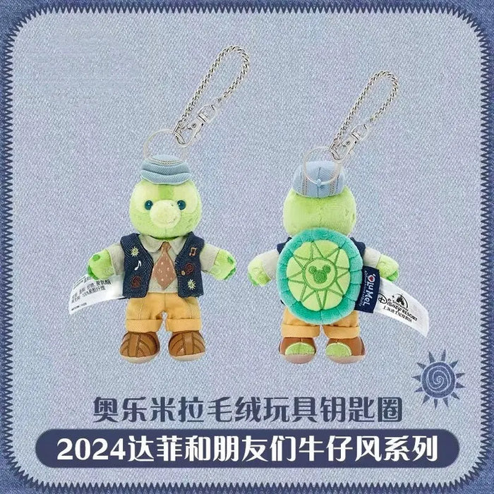 Collection Shanghai Disney 2024 Denim LinaBell, StellaLou, Duffy, CookieAnn, Duffy and Friends Plush Charms - DAYDREAMING LAND