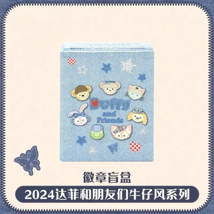 Collection Shanghai Disney 2024 Denim LinaBell, StellaLou, Duffy, CookieAnn, Duffy and Friends Plush Charms - DAYDREAMING LAND