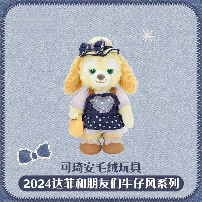 Collection Shanghai Disney 2024 Denim LinaBell, StellaLou, Duffy, CookieAnn, Duffy and Friends Plush Charms - DAYDREAMING LAND