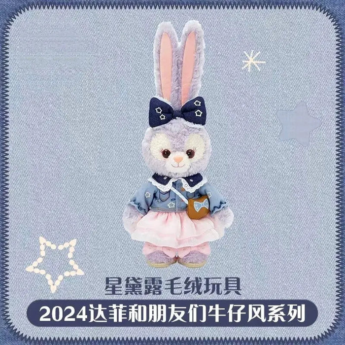 Collection Shanghai Disney 2024 Denim LinaBell, StellaLou, Duffy, CookieAnn, Duffy and Friends Plush Charms - DAYDREAMING LAND