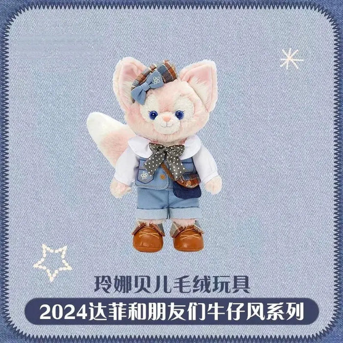 Collection Shanghai Disney 2024 Denim LinaBell, StellaLou, Duffy, CookieAnn, Duffy and Friends Plush Charms - DAYDREAMING LAND