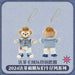 Collection Shanghai Disney 2024 Denim LinaBell, StellaLou, Duffy, CookieAnn, Duffy and Friends Plush Charms - DAYDREAMING LAND