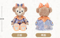 Shanghai Disney 2024 Mid-Autumn Duffy Series ShellieMay Plush Toy Gift Shanghai Disney Resort