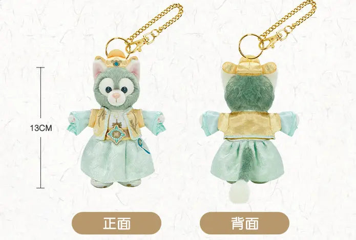 Shanghai Disney 2024 Mid-Autumn Duffy Series Gelatoni Plush Keychain Shanghai Disney Resort