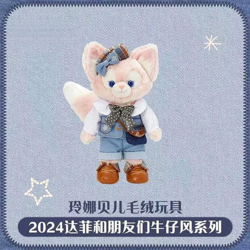 Shanghai Disney 2024 LinaBell Cowboy Plush | Duffy & Friends Series - DAYDREAMING LAND