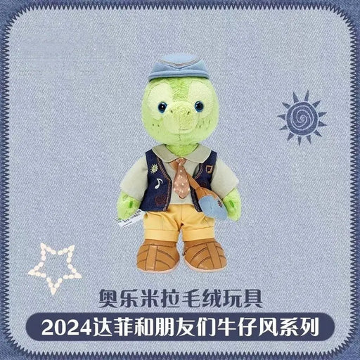 Shanghai Disney 2024 OluMel Cowboy Plush | Duffy & Friends Series - DAYDREAMING LAND